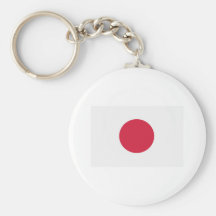 Bandera Japón Llaveros Personalizados