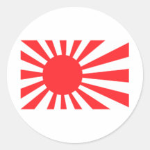 Bandera japonesa de la marina de guerra etiqueta redonda