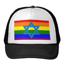 Bandera judía del orgullo gay gorra