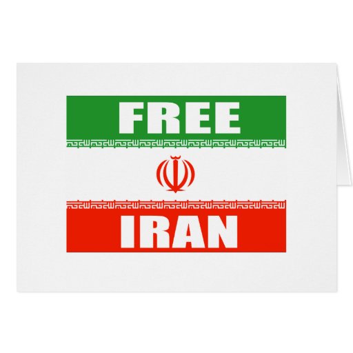 Bandera LIBRE de IRÁN Tarjeton