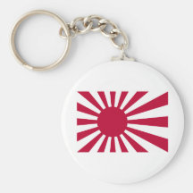 Bandera naval de Japón Llavero Personalizado