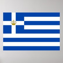 Bandera naval del Reino de Grecia, Grecia Impresiones