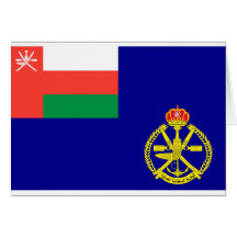 Bandera naval Omán, Omán Felicitaciones