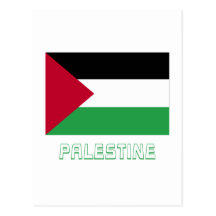 Bandera palestina del movimiento con nombre postales