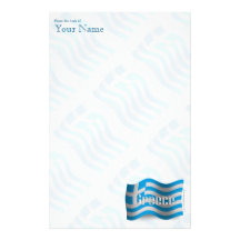 Bandera que agita de Grecia Papelería