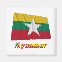 Bandera que agita de Myanmar con nombre Iman Para Frigorífico