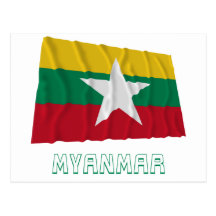 Bandera que agita de Myanmar con nombre Tarjeta Postal