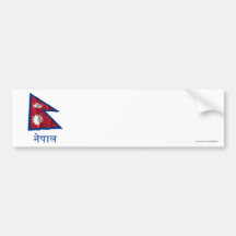 Bandera que agita de Nepal con nombre en Nepali Etiqueta De Parachoque
