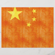 Bandera retra de China del vintage Tarjeton