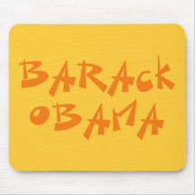 Barack Obama Tapetes De Ratones