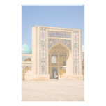 Barak Khan Madrasah Papeleria