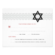 Barra brillante Mitzvah RSVP de la estrella Anuncios Personalizados