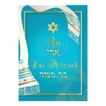 Barra Mitzvah/azul/oro del talit de PixDezines Comunicados