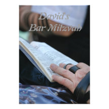 Barra Mitzvah/invitación de Mitzvah del palo
