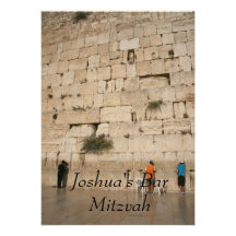Barra Mitzvah/invitación de Mitzvah del palo