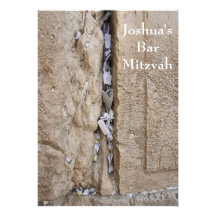 Barra Mitzvah/invitación de Mitzvah del palo