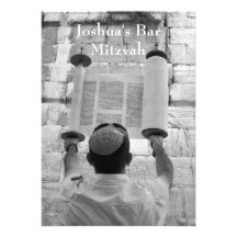 Barra Mitzvah/invitación de Mitzvah del palo
