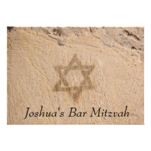Barra Mitzvah/invitación de Mitzvah del palo