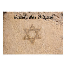 Barra Mitzvah/invitación de Mitzvah del palo