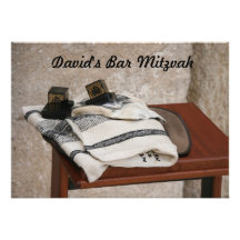 Barra Mitzvah/invitación de Mitzvah del palo