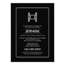 Barra simple negra Mitzvah de Torah Invitacion Personalizada