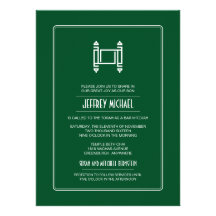 Barra simple verde Mitzvah de Torah Anuncio Personalizado