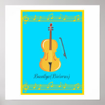 basetlya poster