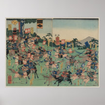 Batalla de Kawanakajima Posters