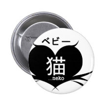 Bebii Neko: Logotipo del corazón de la barba Pins
