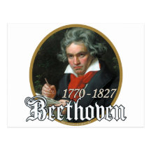 Beethoven Tarjeta Postal