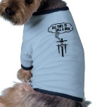 Biblia de Athiest Ropa De Perro