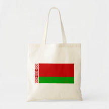 Bielorrusia Bolsa