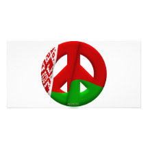 Bielorrusia Plantilla Para Tarjeta De Foto