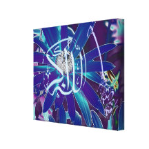 Bismillah, arte islámico floral de Allahu Akbar Lona Envuelta Para Galerias