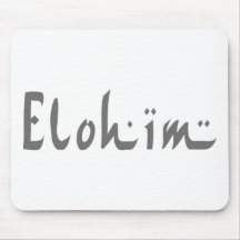 Blanc de Elohim Alfombrillas De Ratones