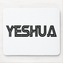 Blanc de Yeshua Battlestar Tapetes De Raton