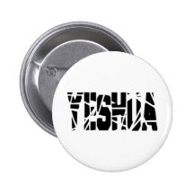Blanc del cassé de Yeshua Pins