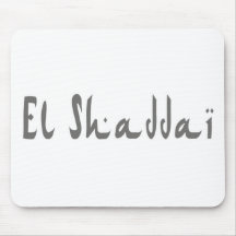 Blanc del EL Shaddaï Alfombrilla De Ratones