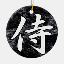 Blanco del KANJI del SAMURAI de BUSHIDO Ornatos