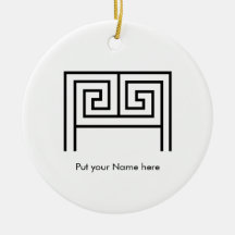 BLANCO GRIEGO DEL MONOGRAMA DE LA LETRA M ORNAMENTO PARA ARBOL DE NAVIDAD