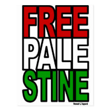 Bloque libre de Palestina Tarjetas Postales