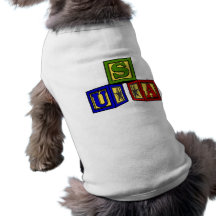 Bloques del bebé de los E.E.U.U. Camiseta De Mascota