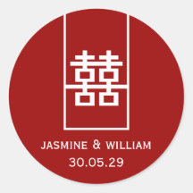 boda alto del logotipo de la felicidad doble del f etiquetas redondas