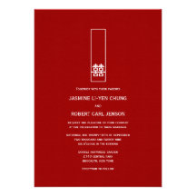 Boda chino elegante moderno del logotipo doble de  comunicados personalizados