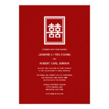 Boda elegante moderno chino del logotipo doble de  invitaciones personales 