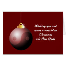 Bola del navidad de Yin Yang en rojo Felicitaciones
