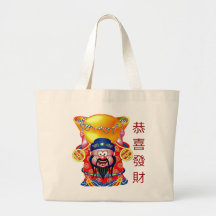 Bolso chino del 恭喜發財 del Año Nuevo Bolsas