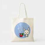 Bolso de Ganbare Japón - conejo Bolsa