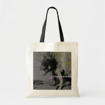 BOLSO de la explosión Bolsa Lienzo