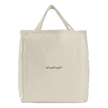 Bolso: La relación masa-energía completa Bolsas Bordadas